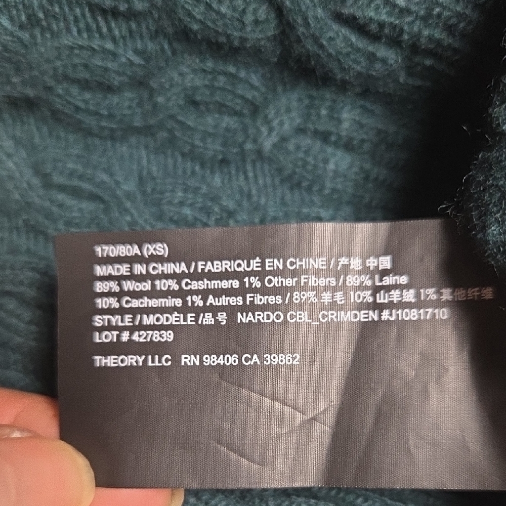 Theory Men's Teal Cable Knit Crewneck Sweater - Picture 6 of 8